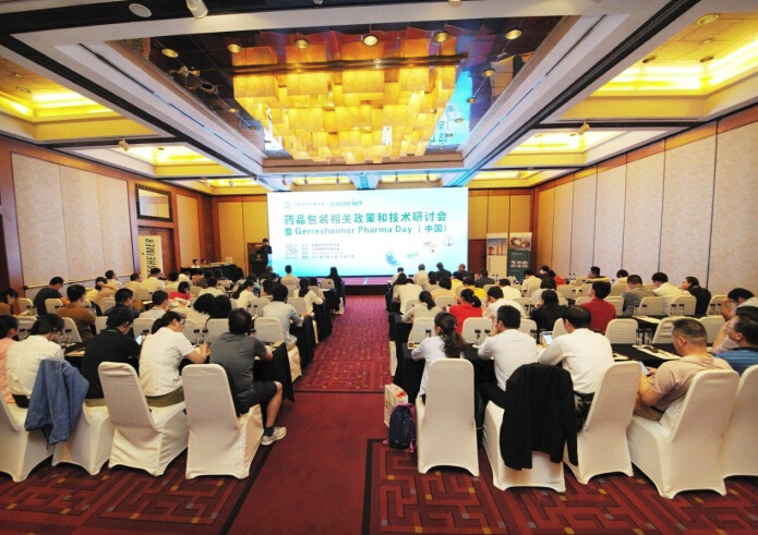 江蘇省醫(yī)藥包裝協(xié)會第五屆會員大會順利召開